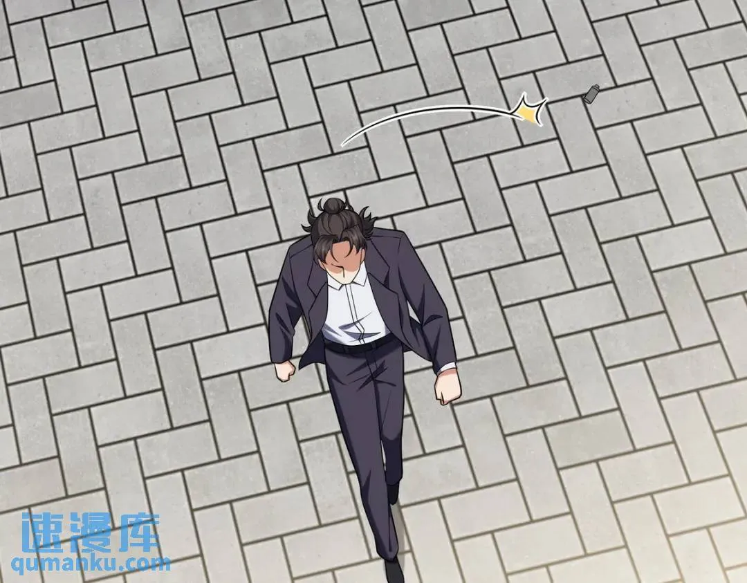 231 毁灭76