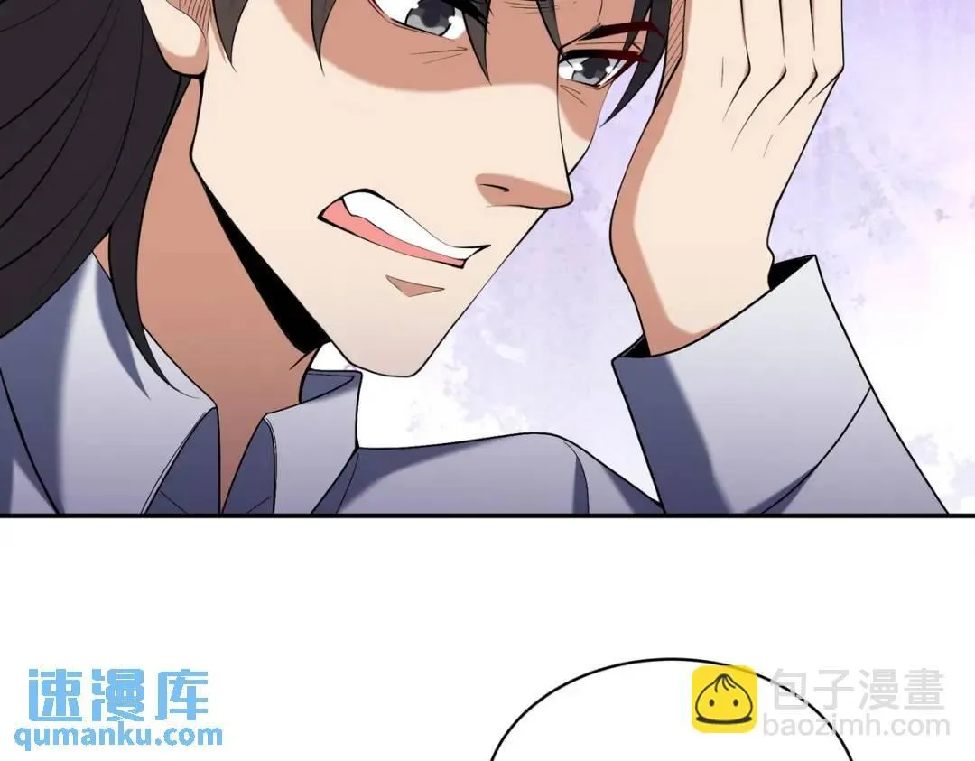 237 自我修炼89