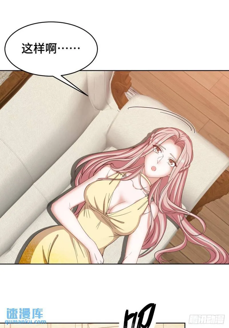 183 蹊跷的伤口6
