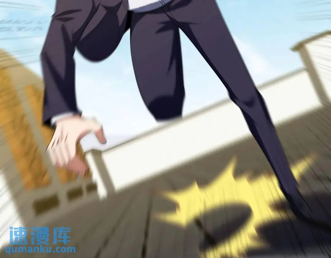 232 你有我快吗？18