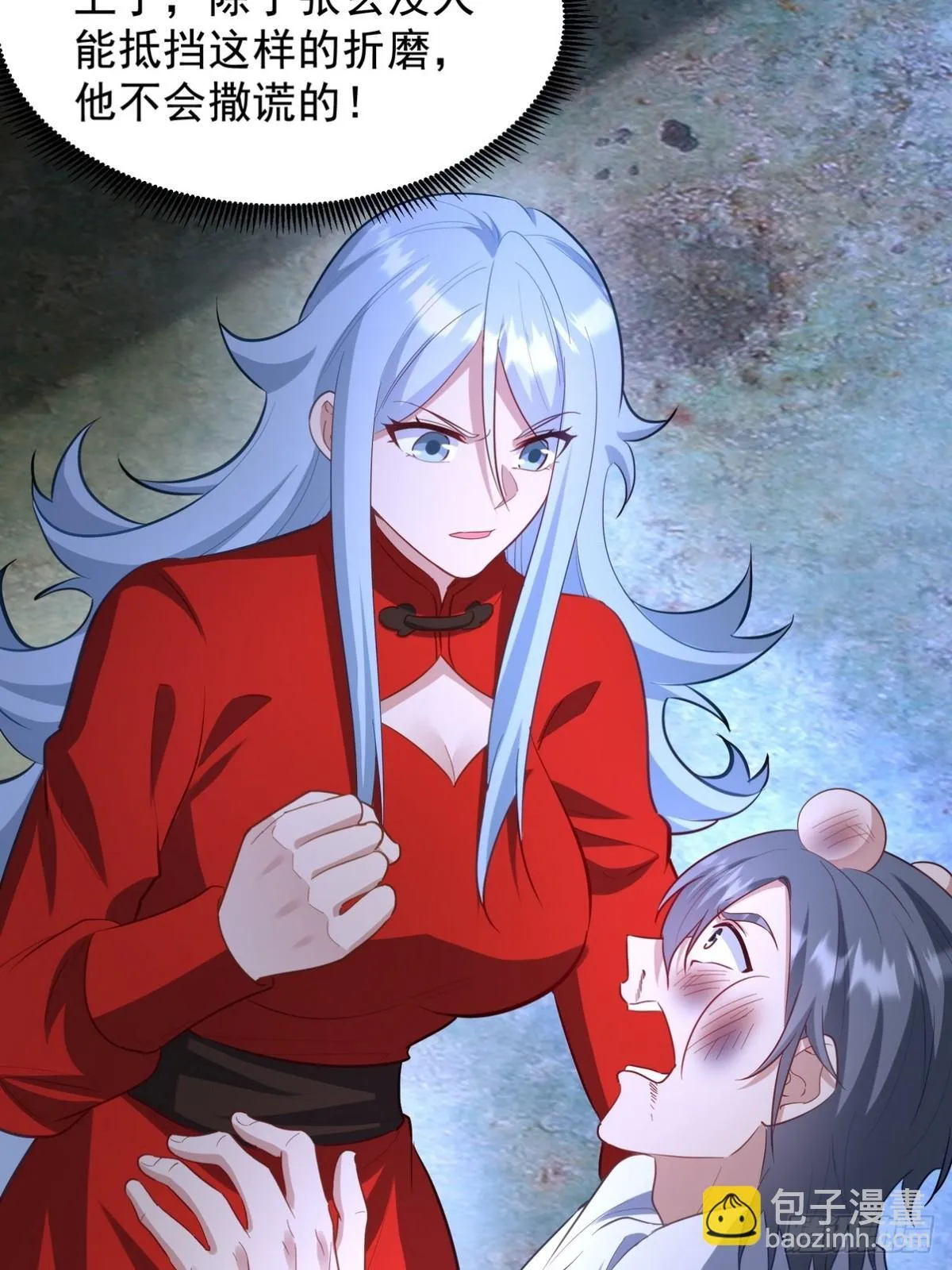 310 计蒙55