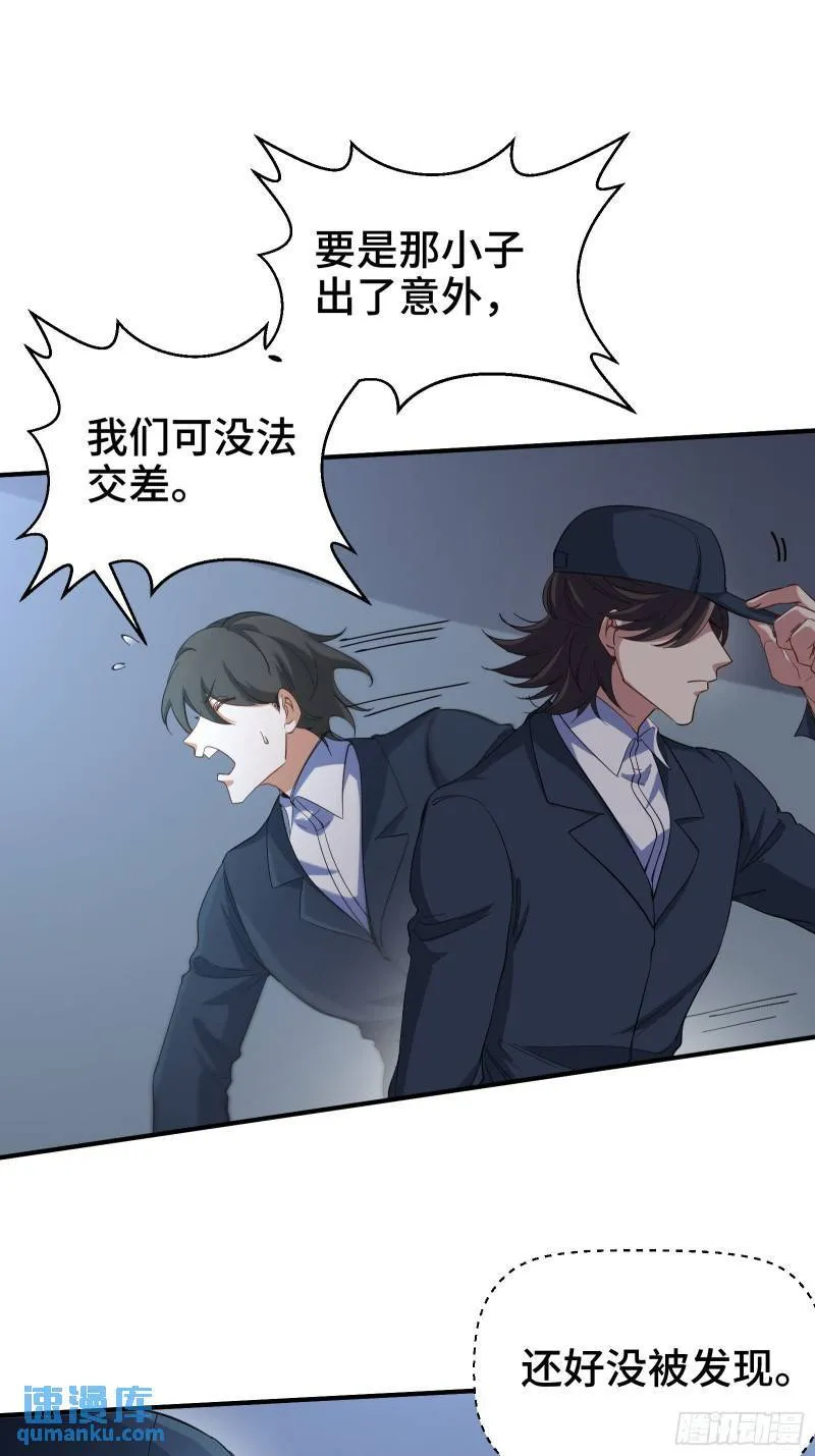 194 简单了事11