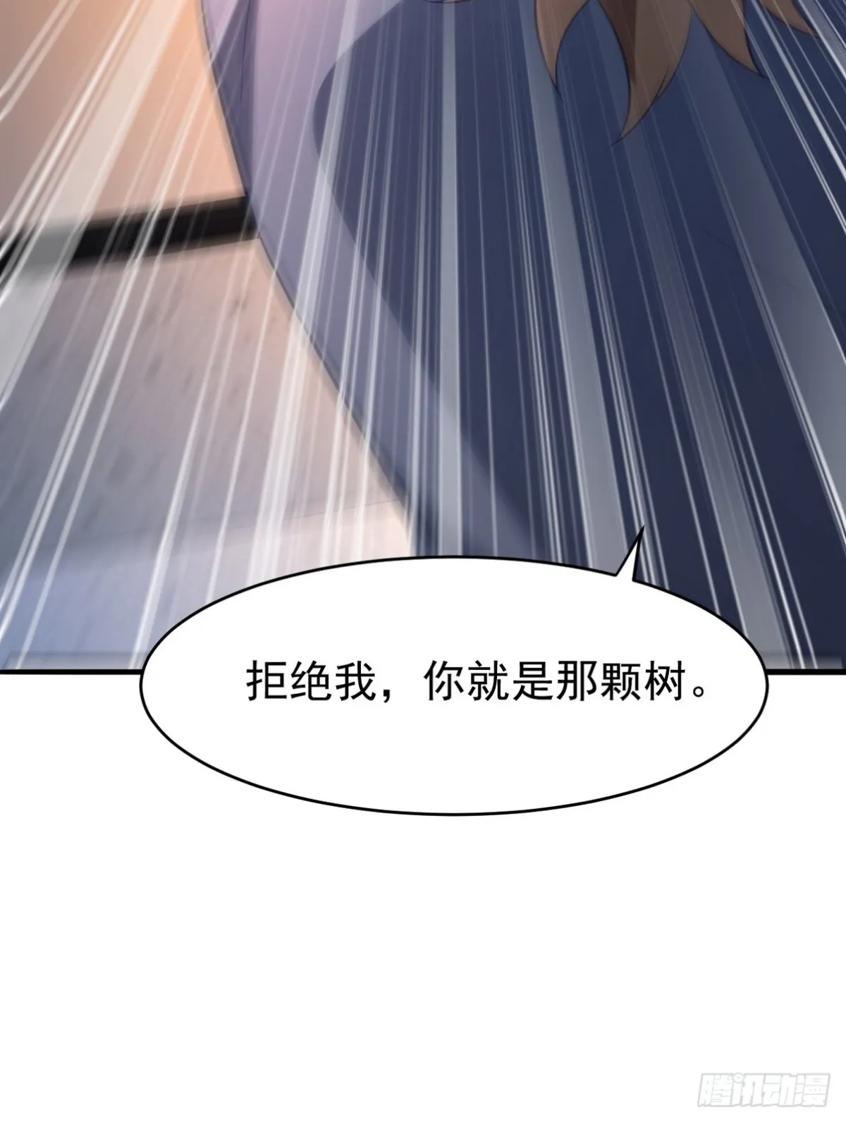 295 守陵人40
