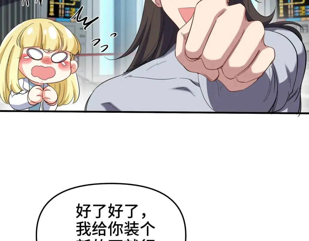 199 实验61