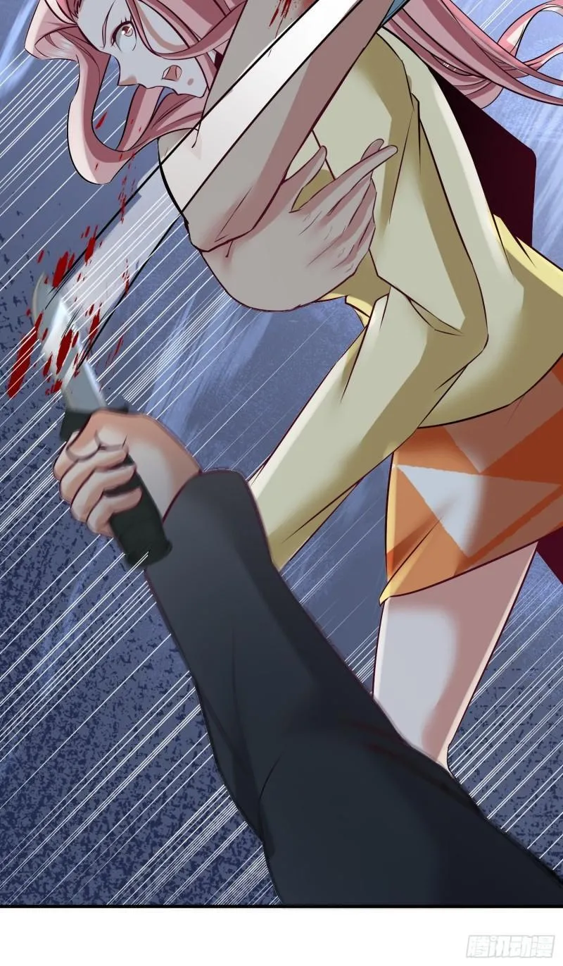 38-清菡遇刺18