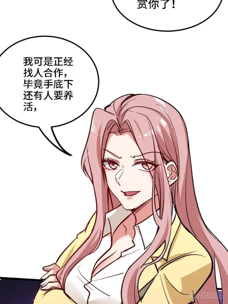 131 前往燕市31