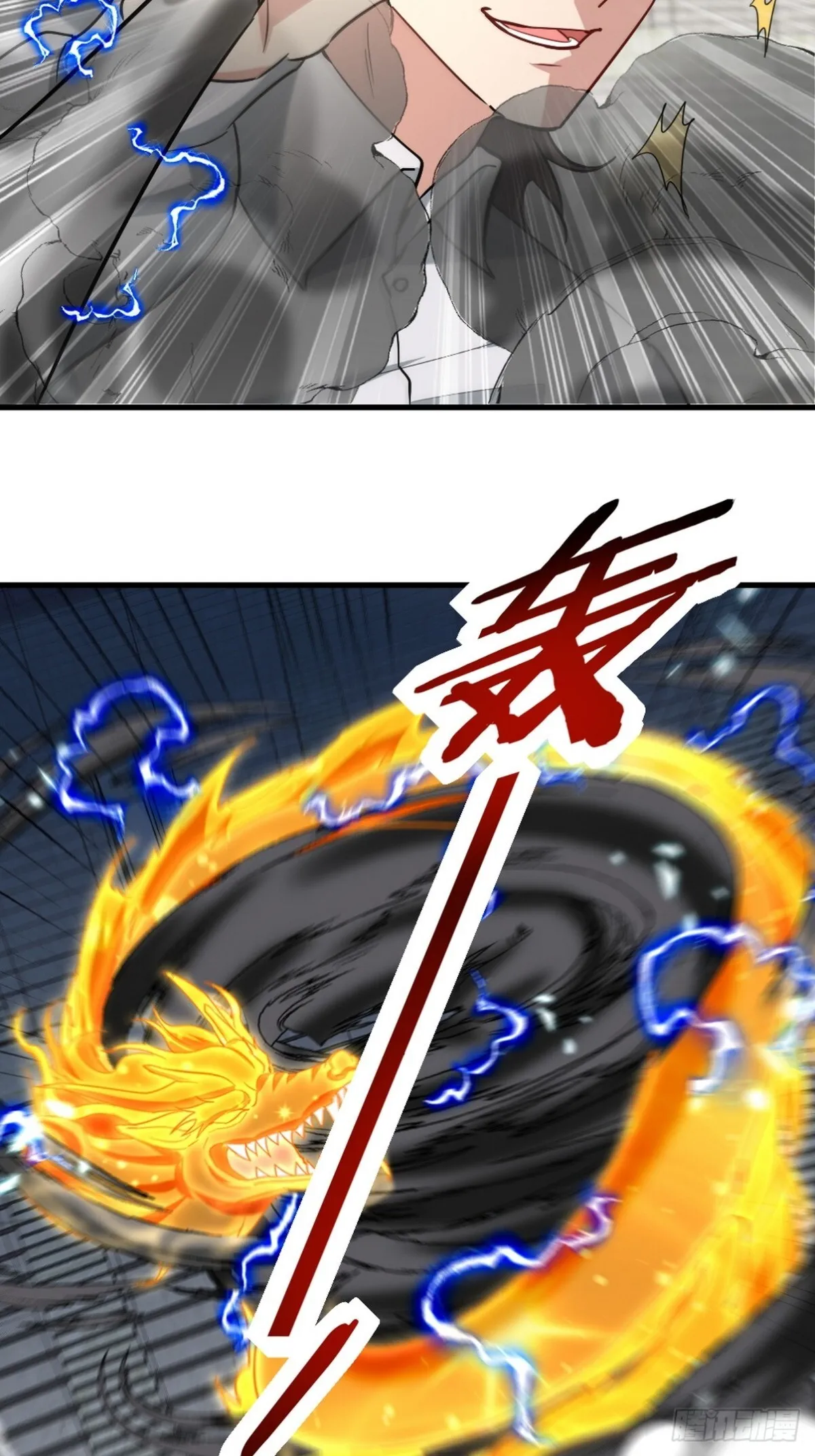 271 谢短短自杀3