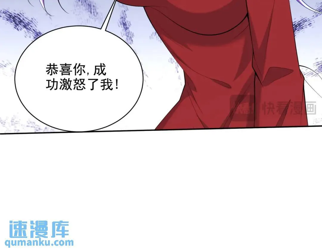 227 抉择70