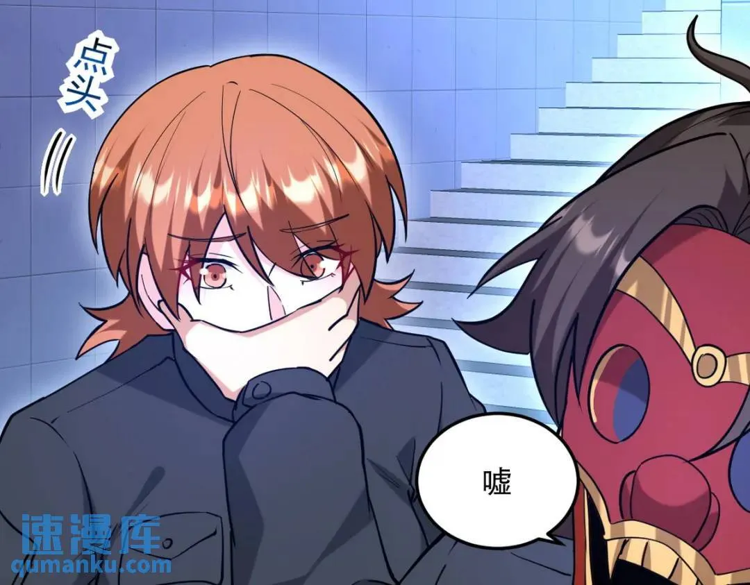 261 夜闯谢家69