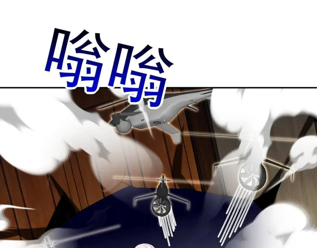 228 反击22
