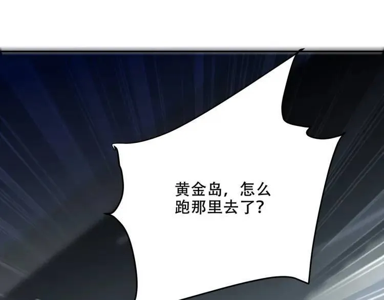 252 清菡被掳走111