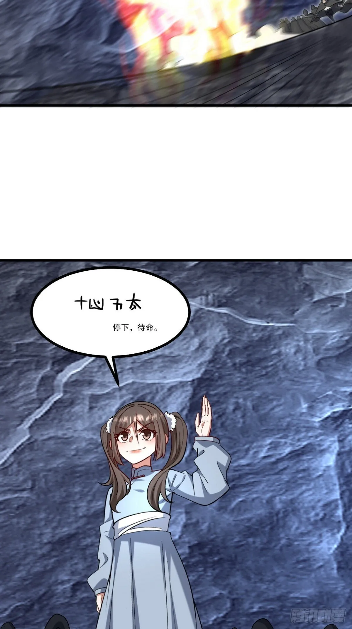 311 人家叫王舟婉60