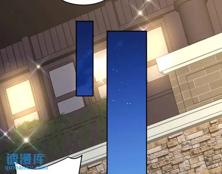242 师兄到24