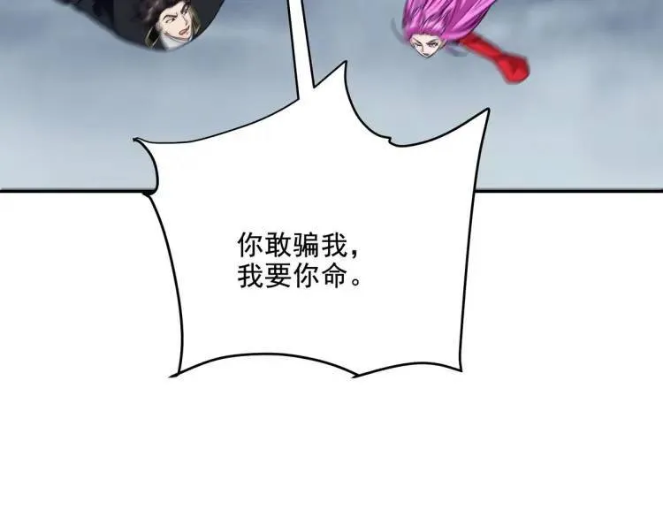 251 新时代93