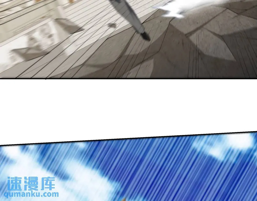 240 使者到27