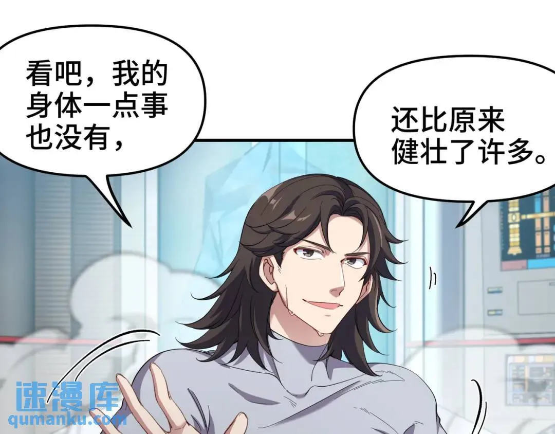 199 实验52
