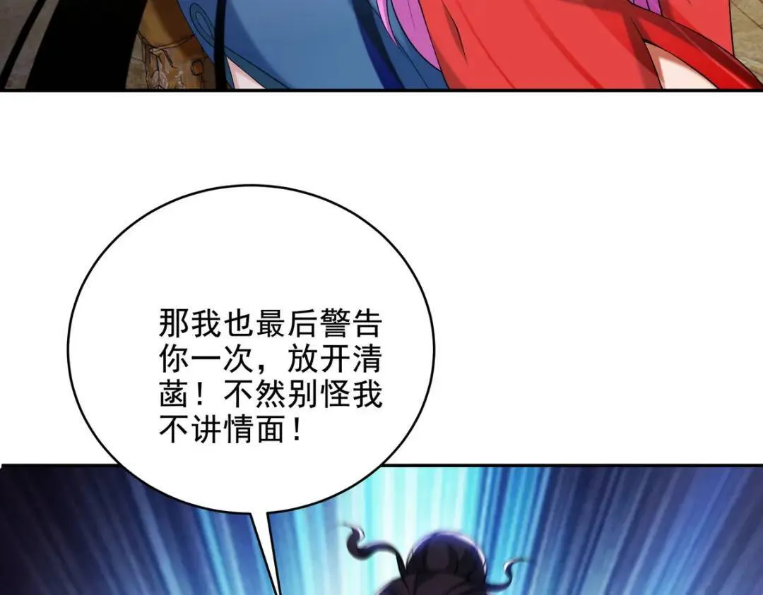 228 反击10