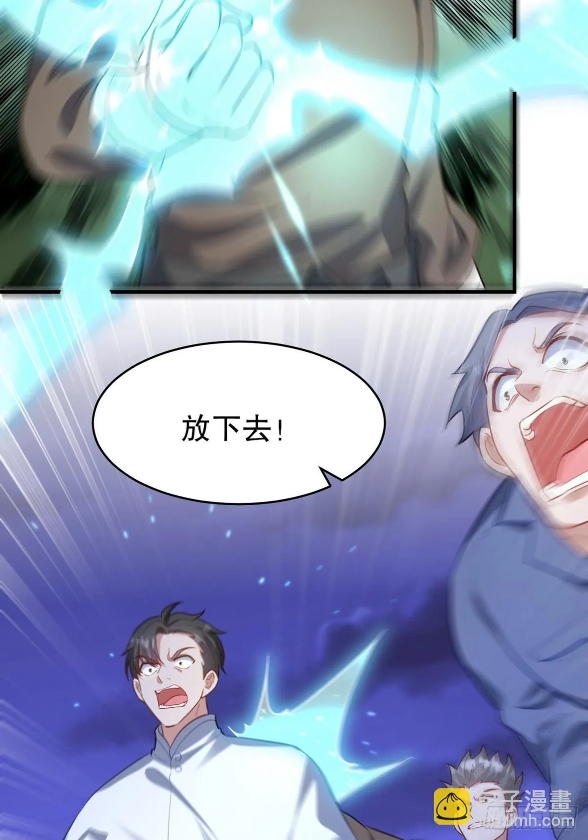 304 神秘洞窟18