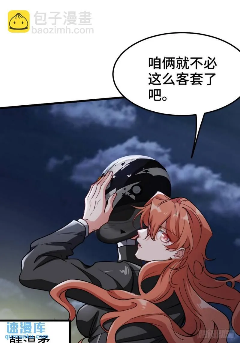 167 韩温柔归来12