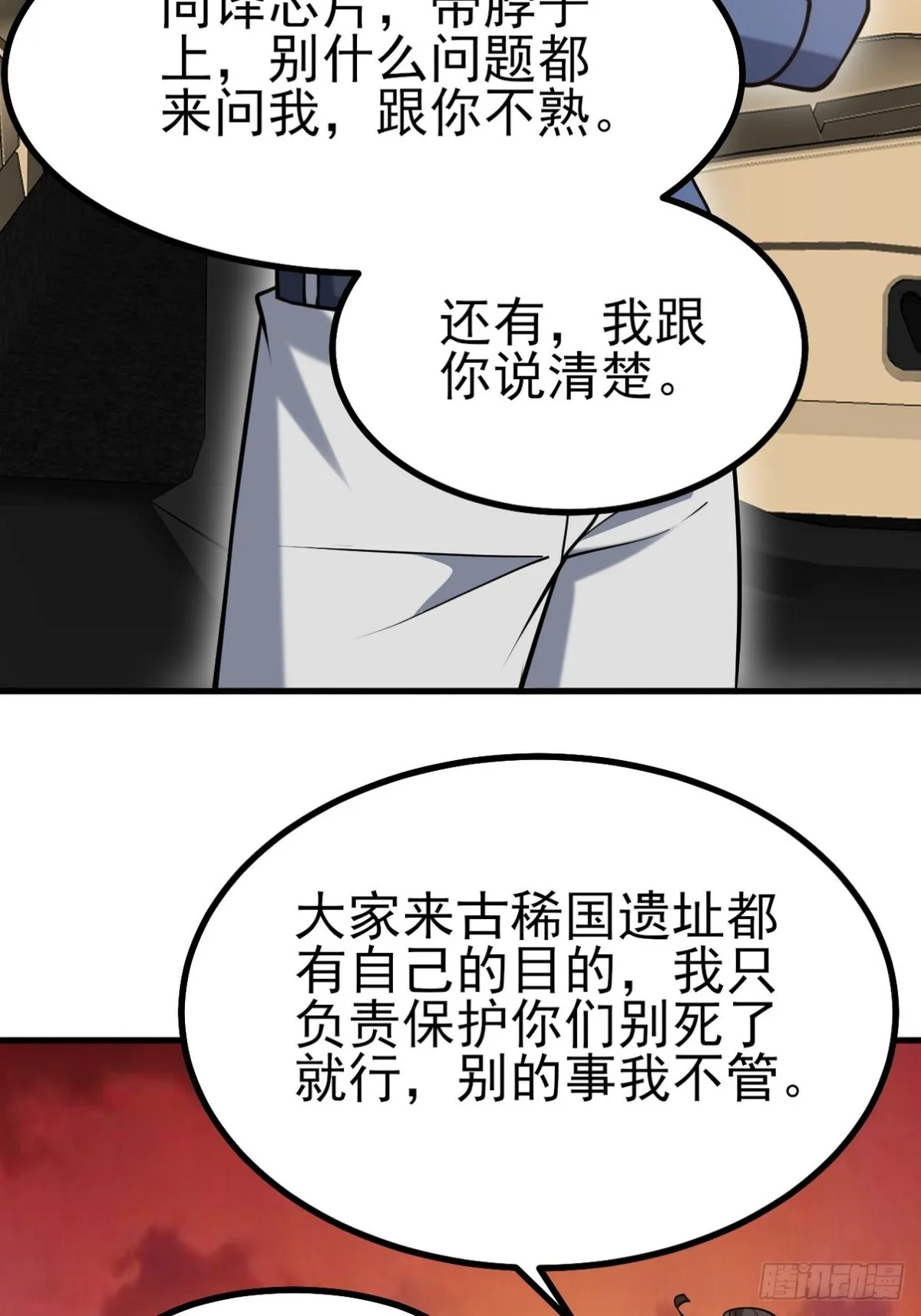 302 沙尘暴57