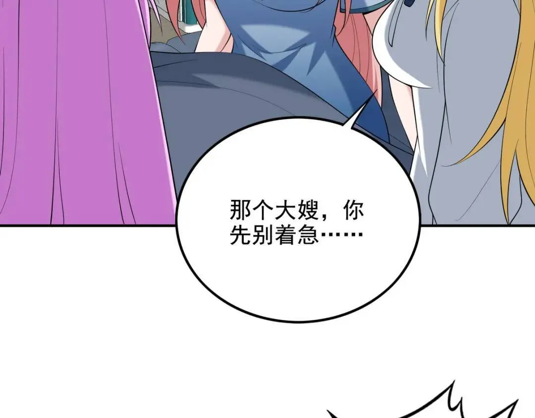 233 获救71