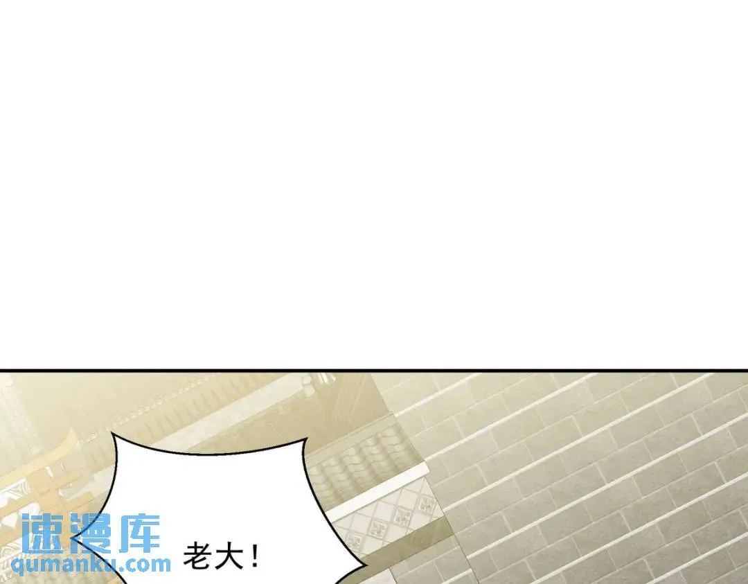 224 姜家灭门66