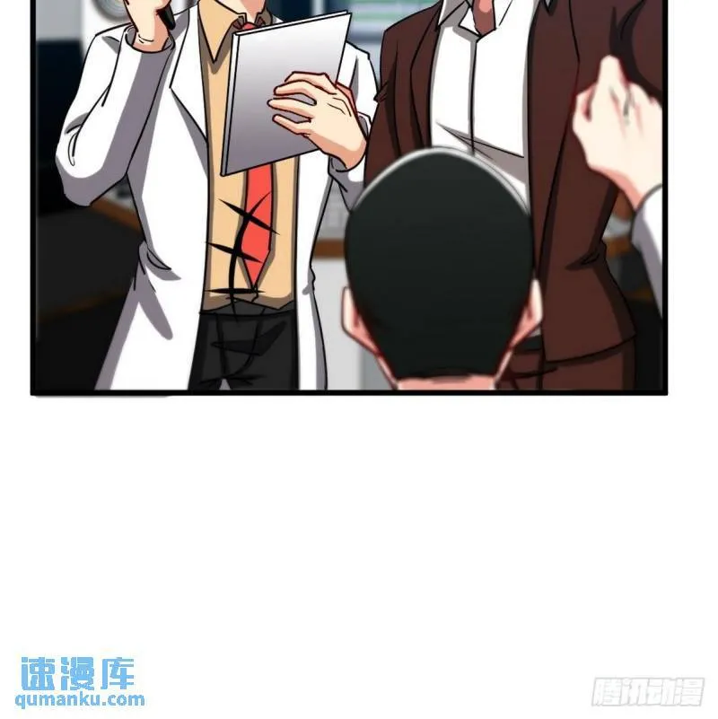 105 神秘的A13