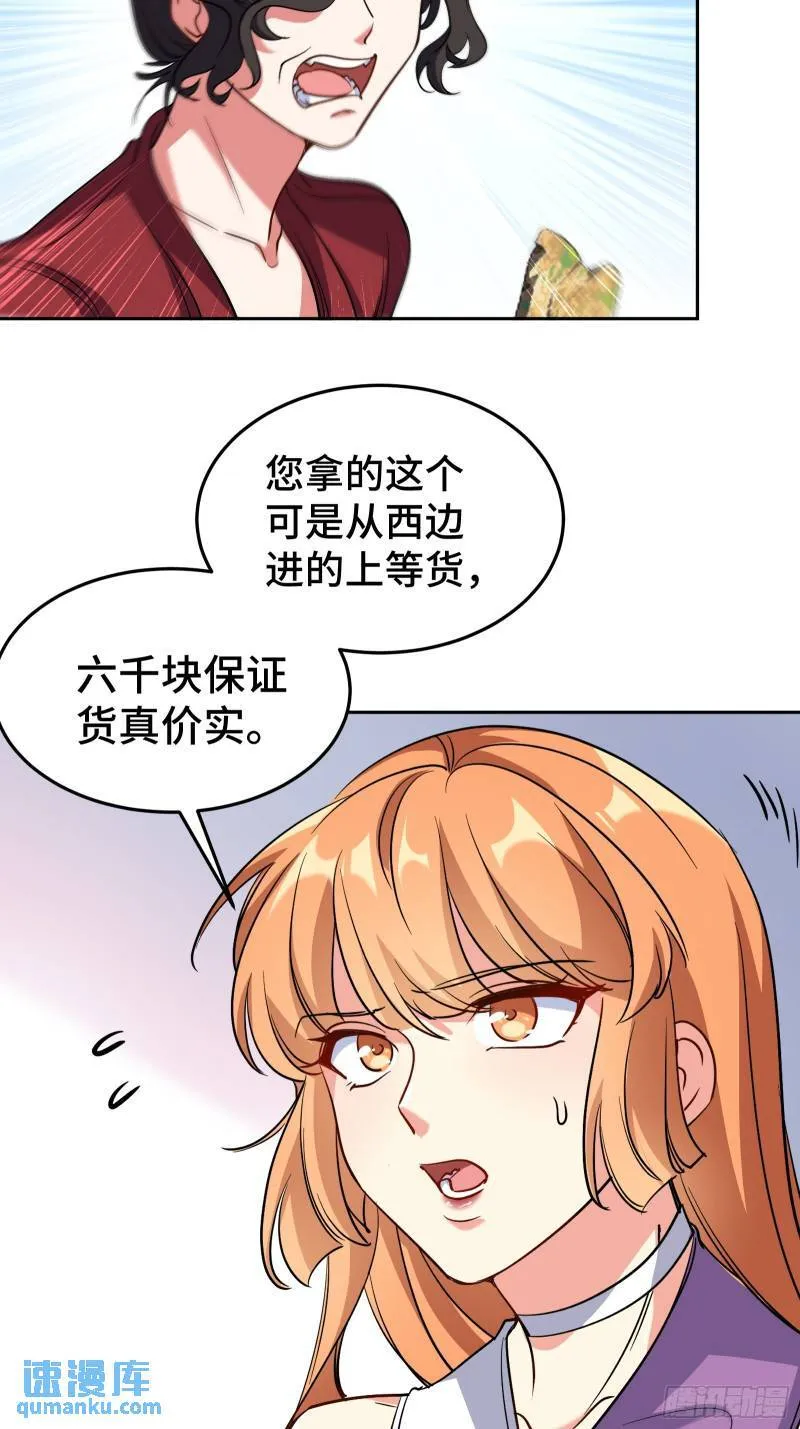 177 打赌12