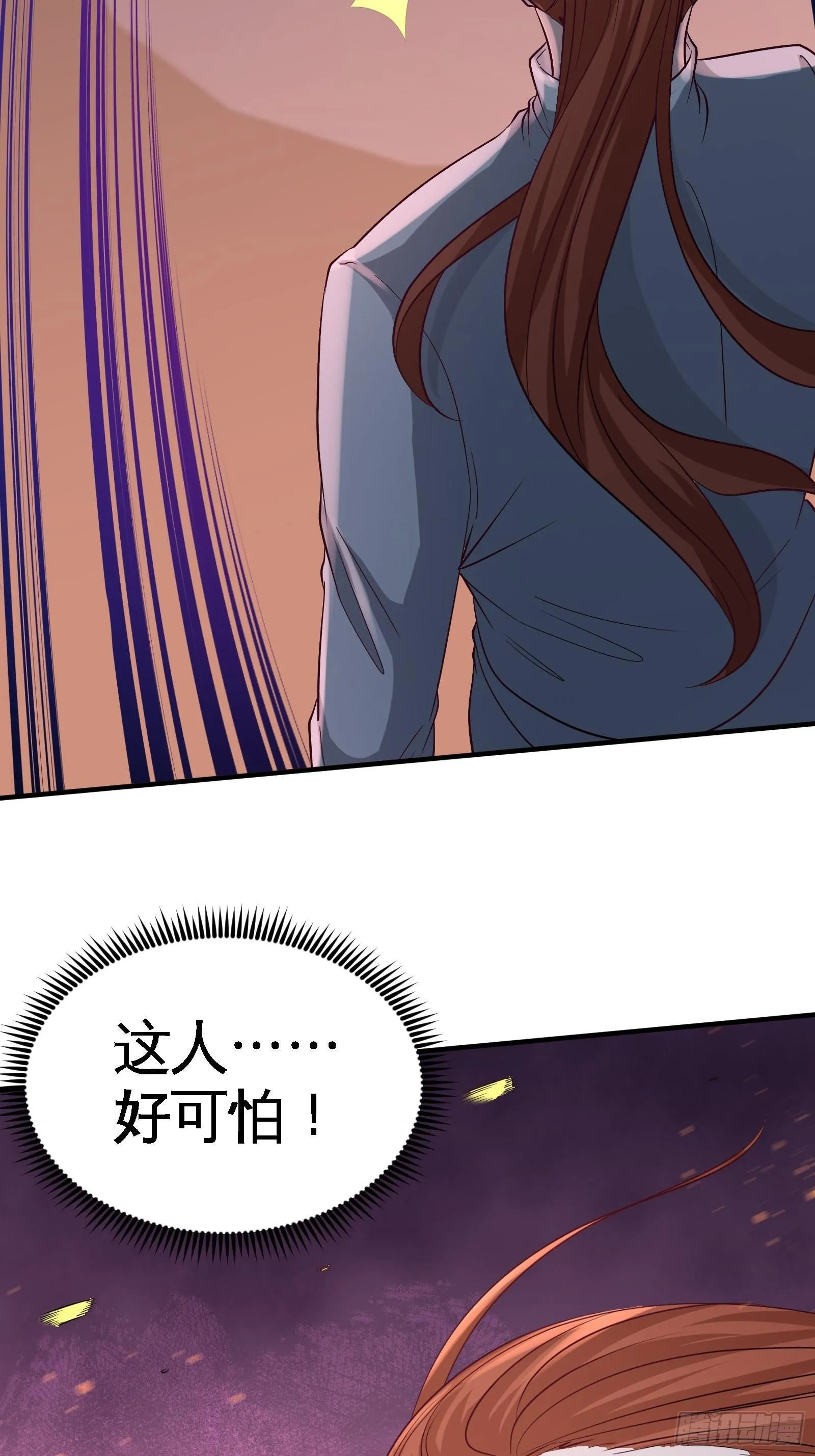 57-还得我上26