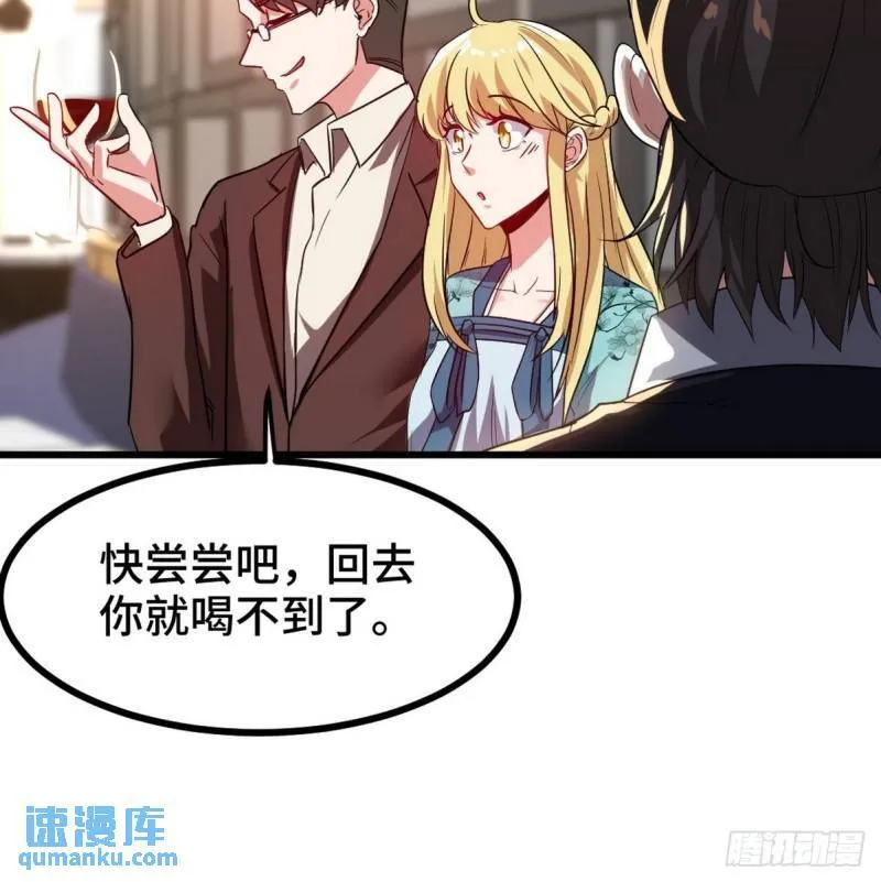 103 人称50后45