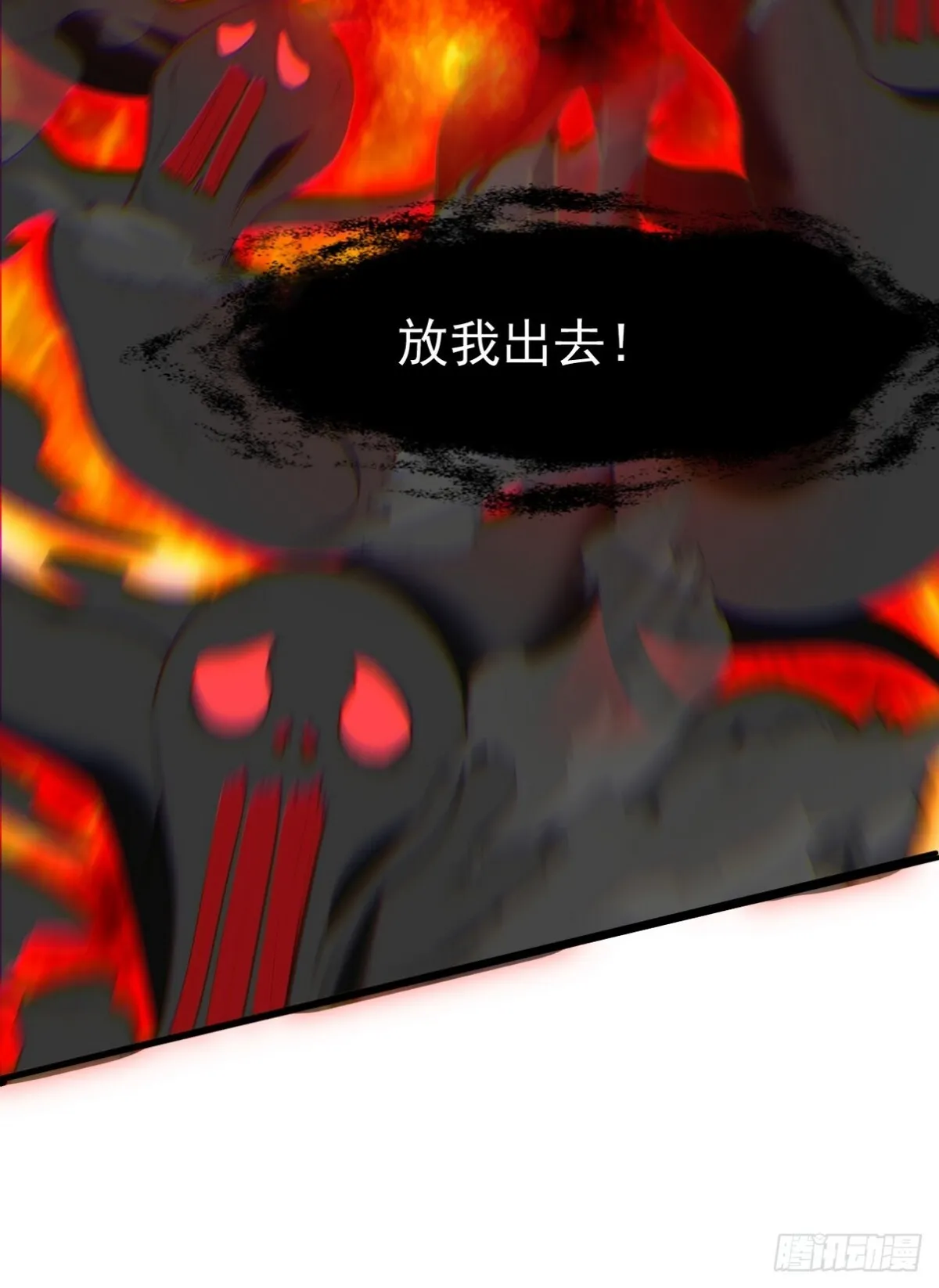 282 奴役灵魂31