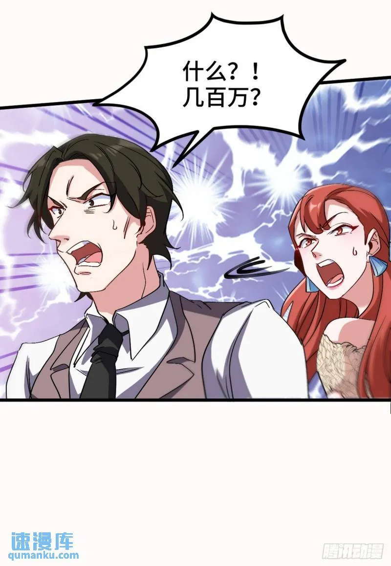 161 来访5