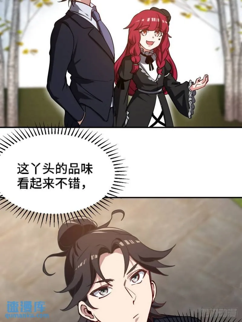 134 南宫羽3