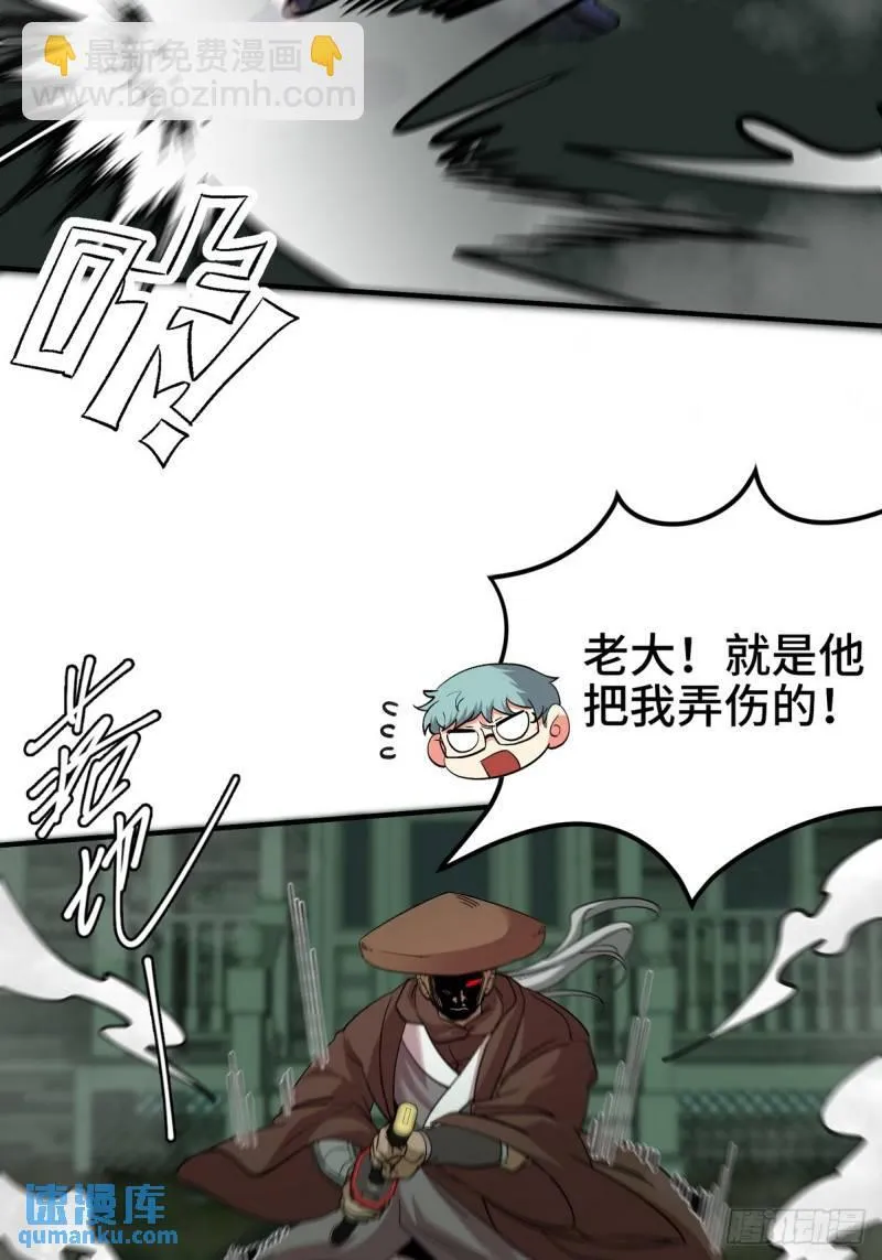 184 一剑6