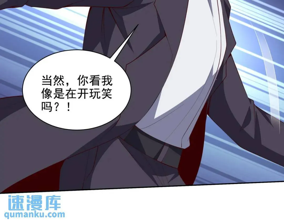 222 切茜雅归来64