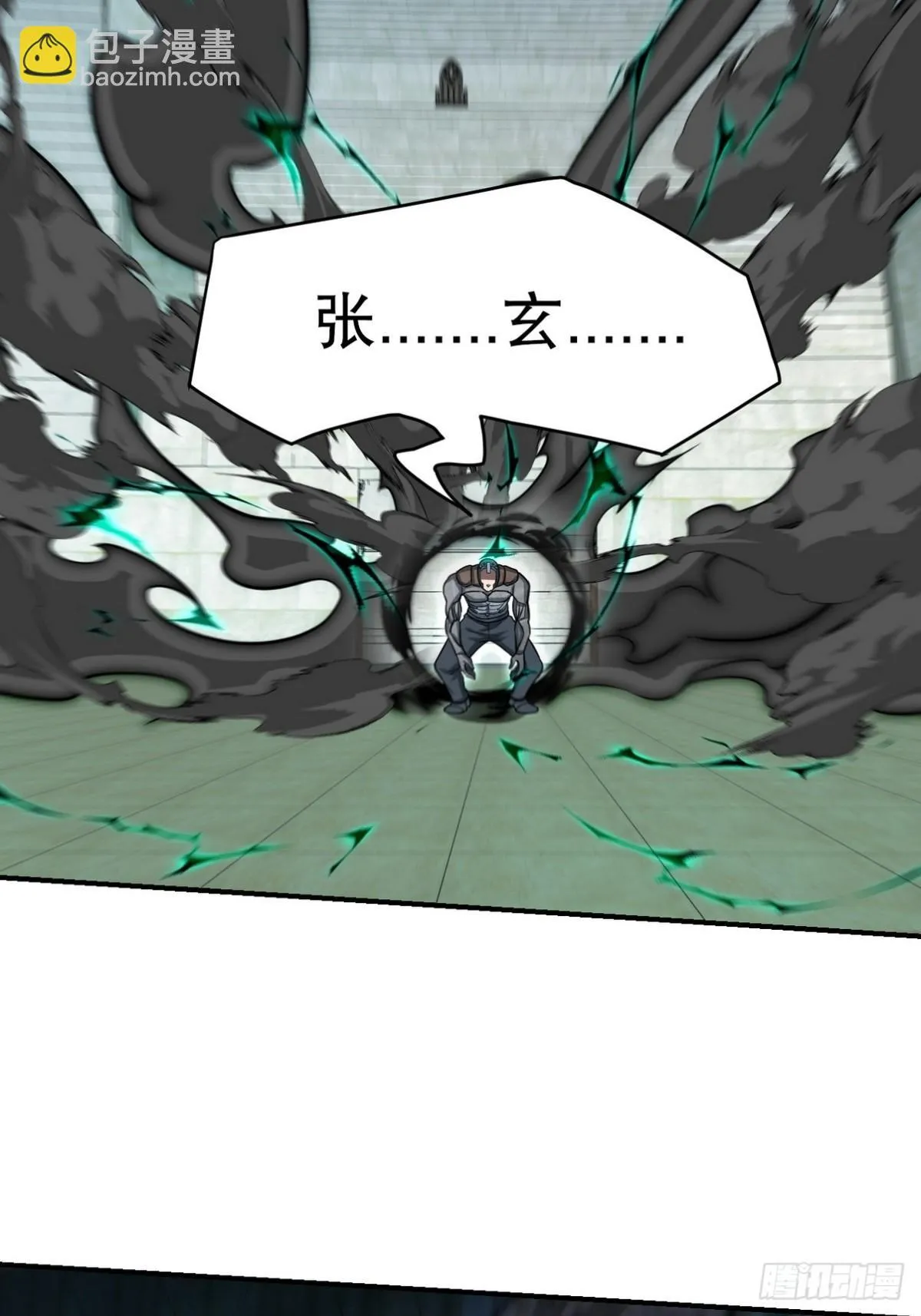 270 机器人谢短短14