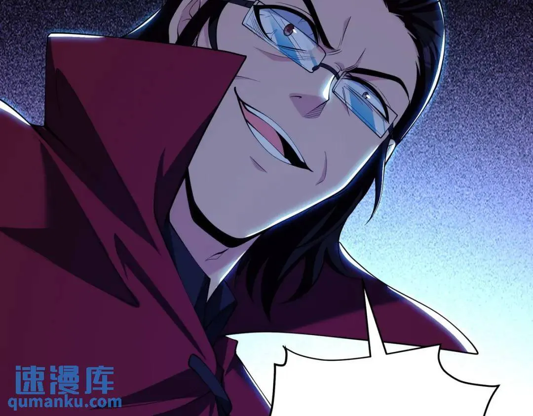 232 你有我快吗？53