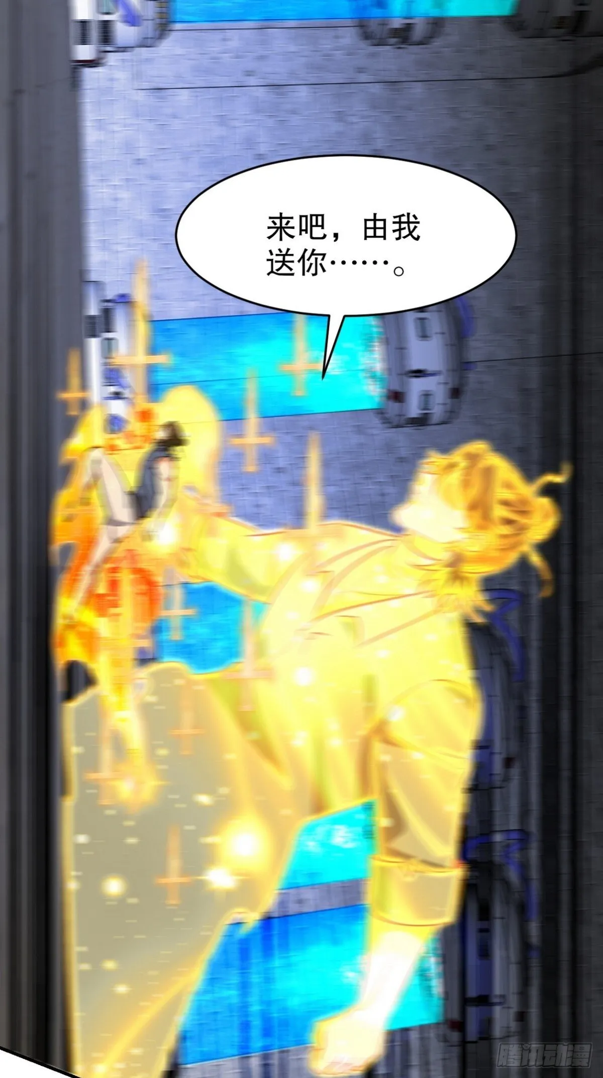 309 探秘高塔54