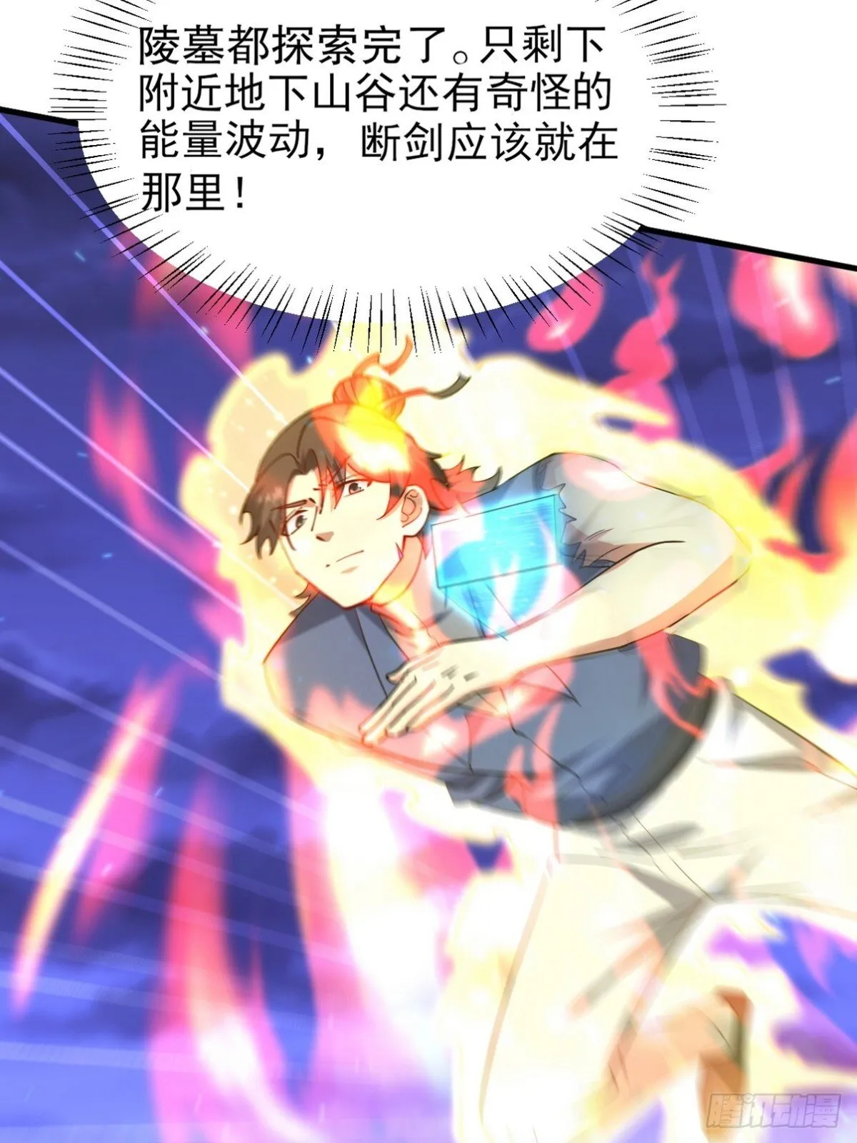 311 人家叫王舟婉50
