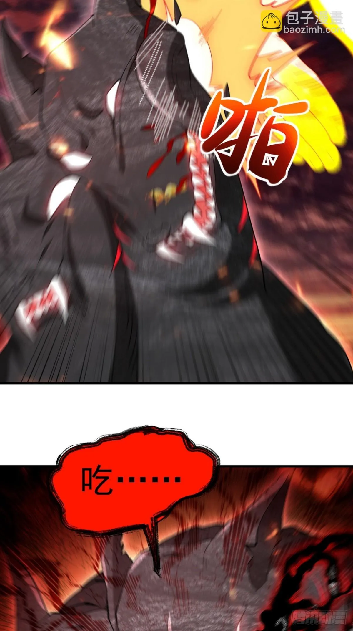 283 先死后而后生17