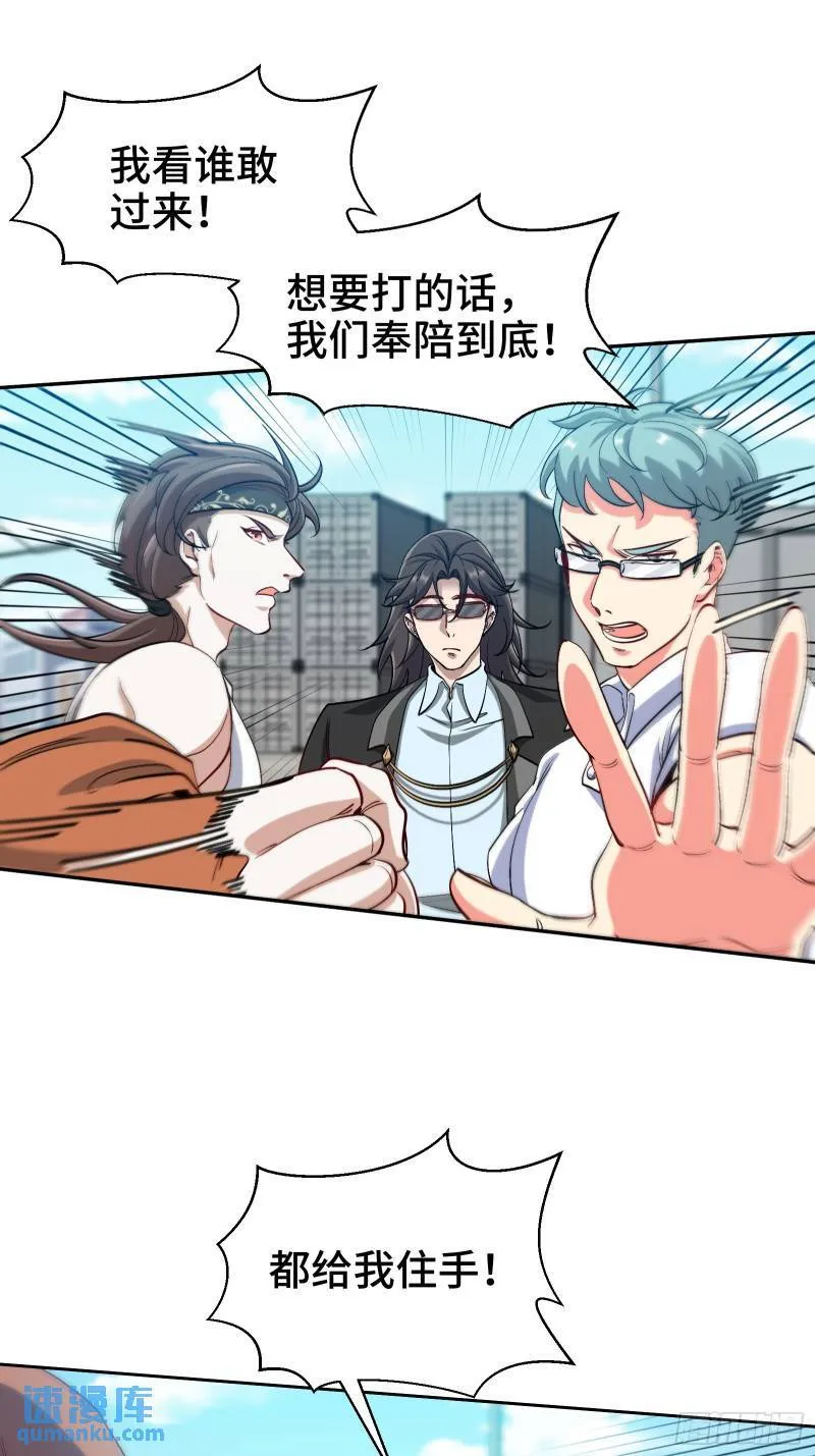 202 笑星河16
