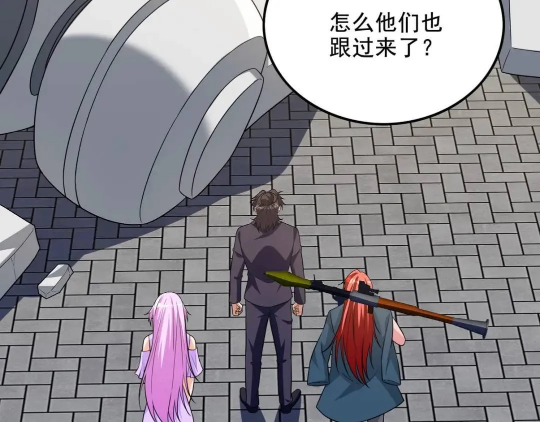 229 决心70
