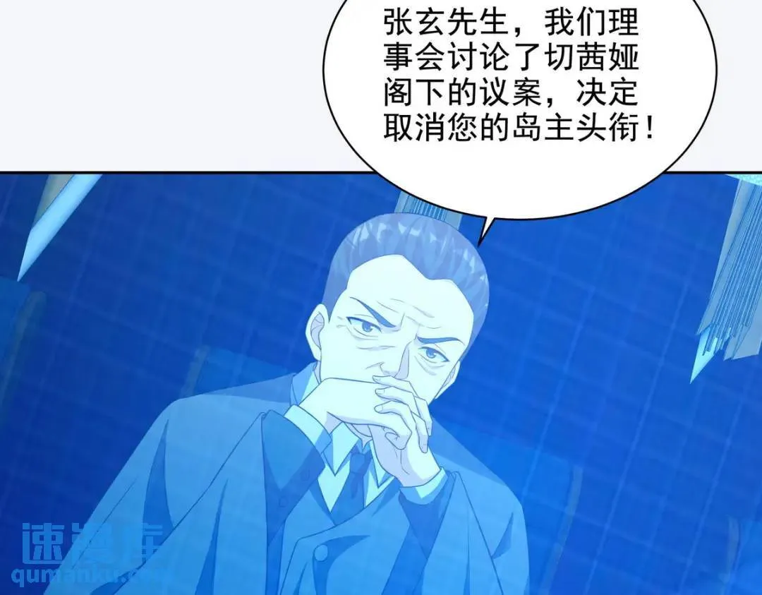 226 登岛58