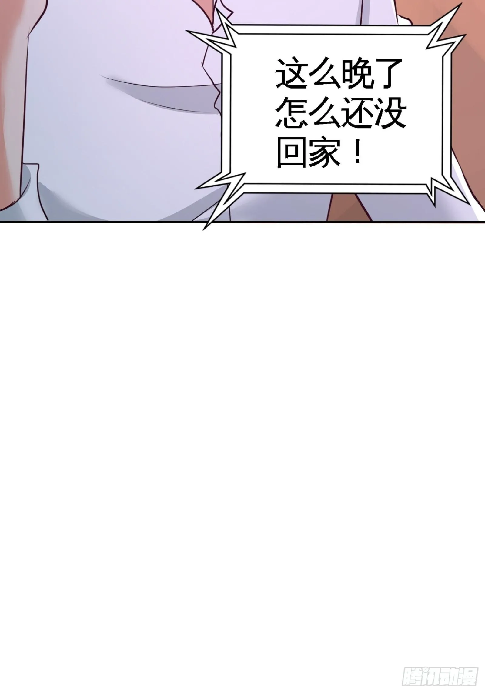 57-还得我上36