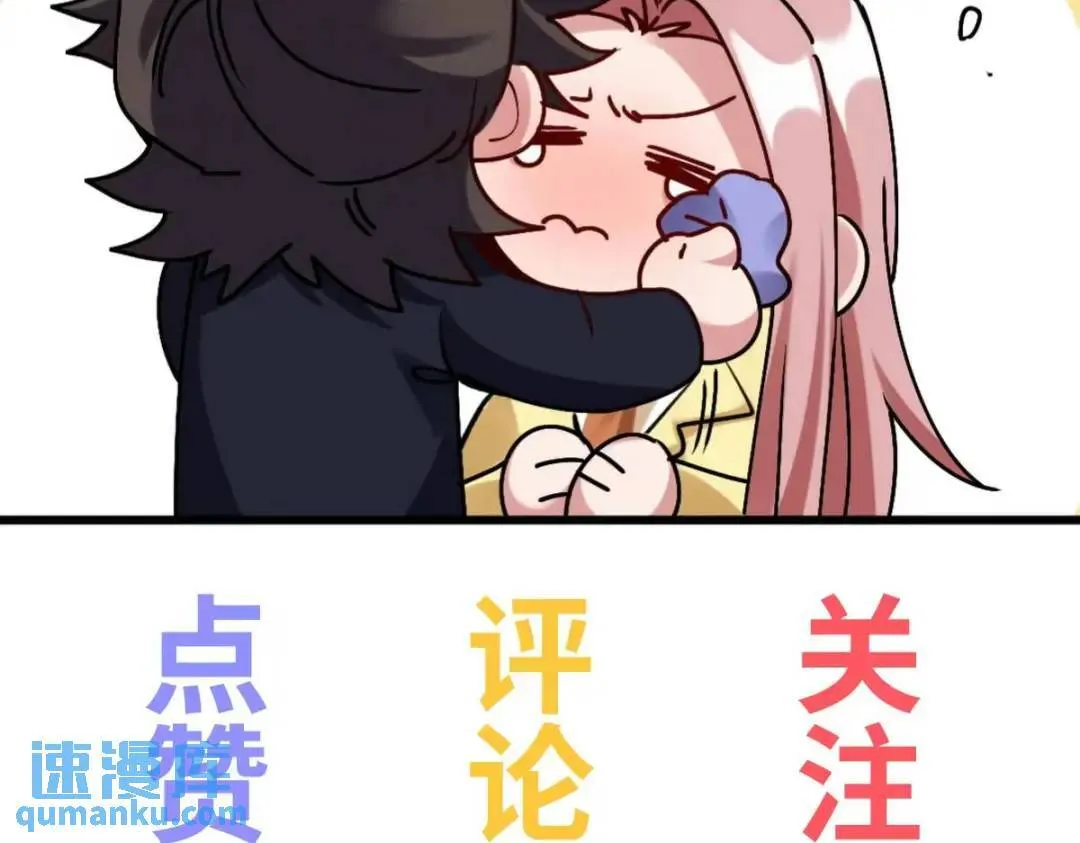 229 决心90
