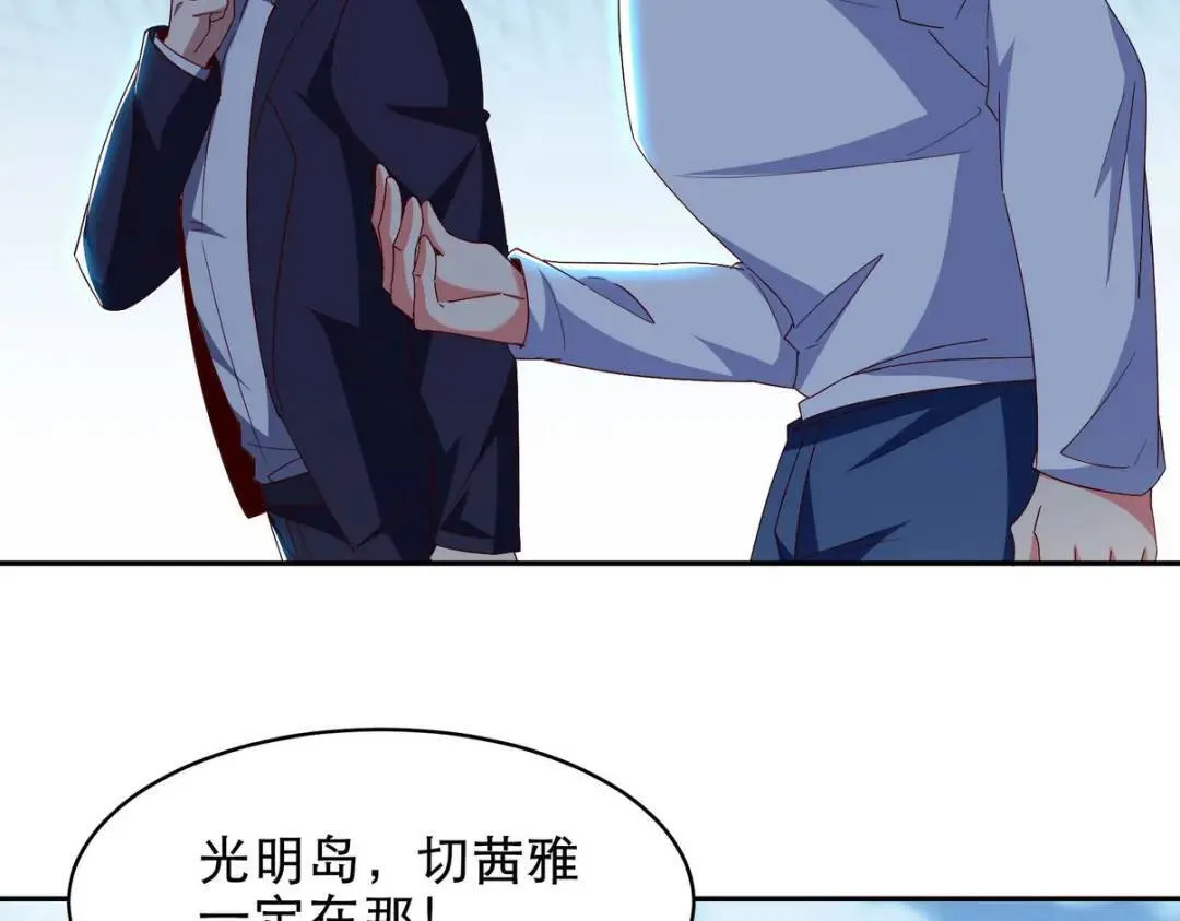 225 目的27
