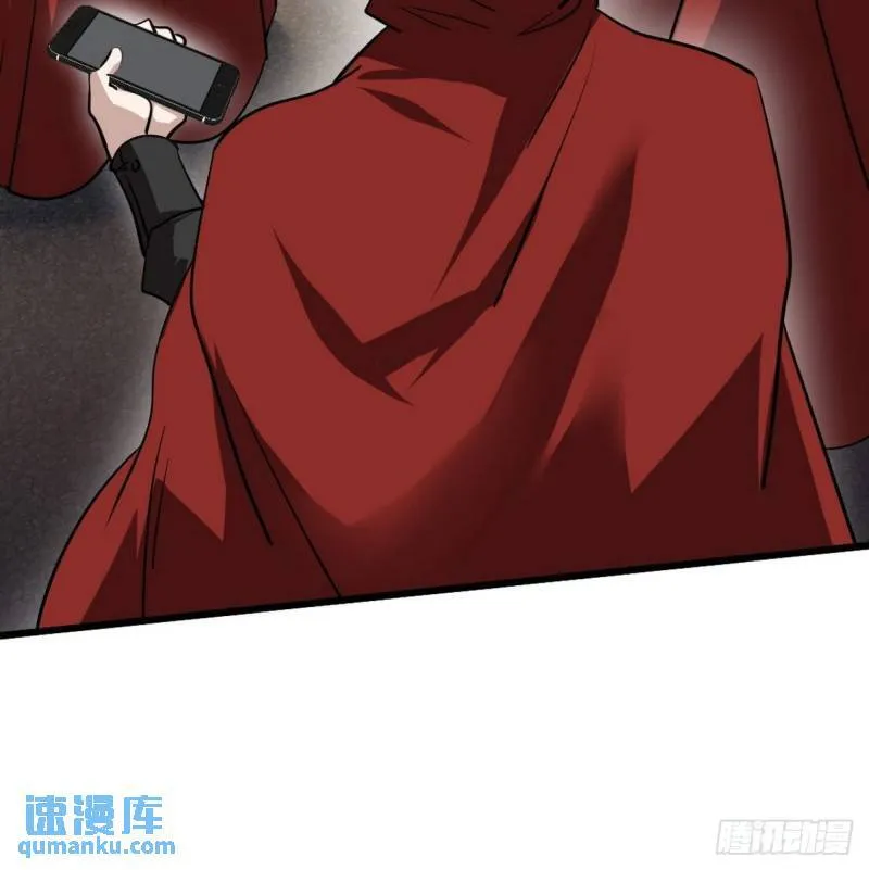 133 重要的线索13