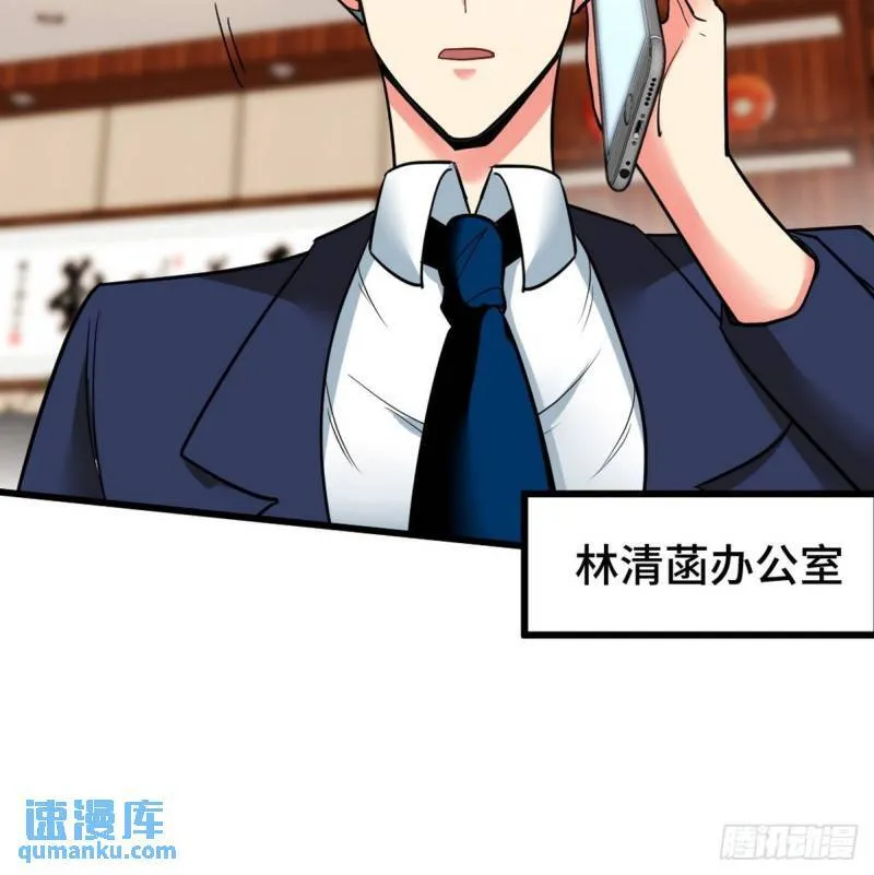 122 背后的人29