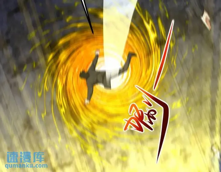 250 暗夜将至68