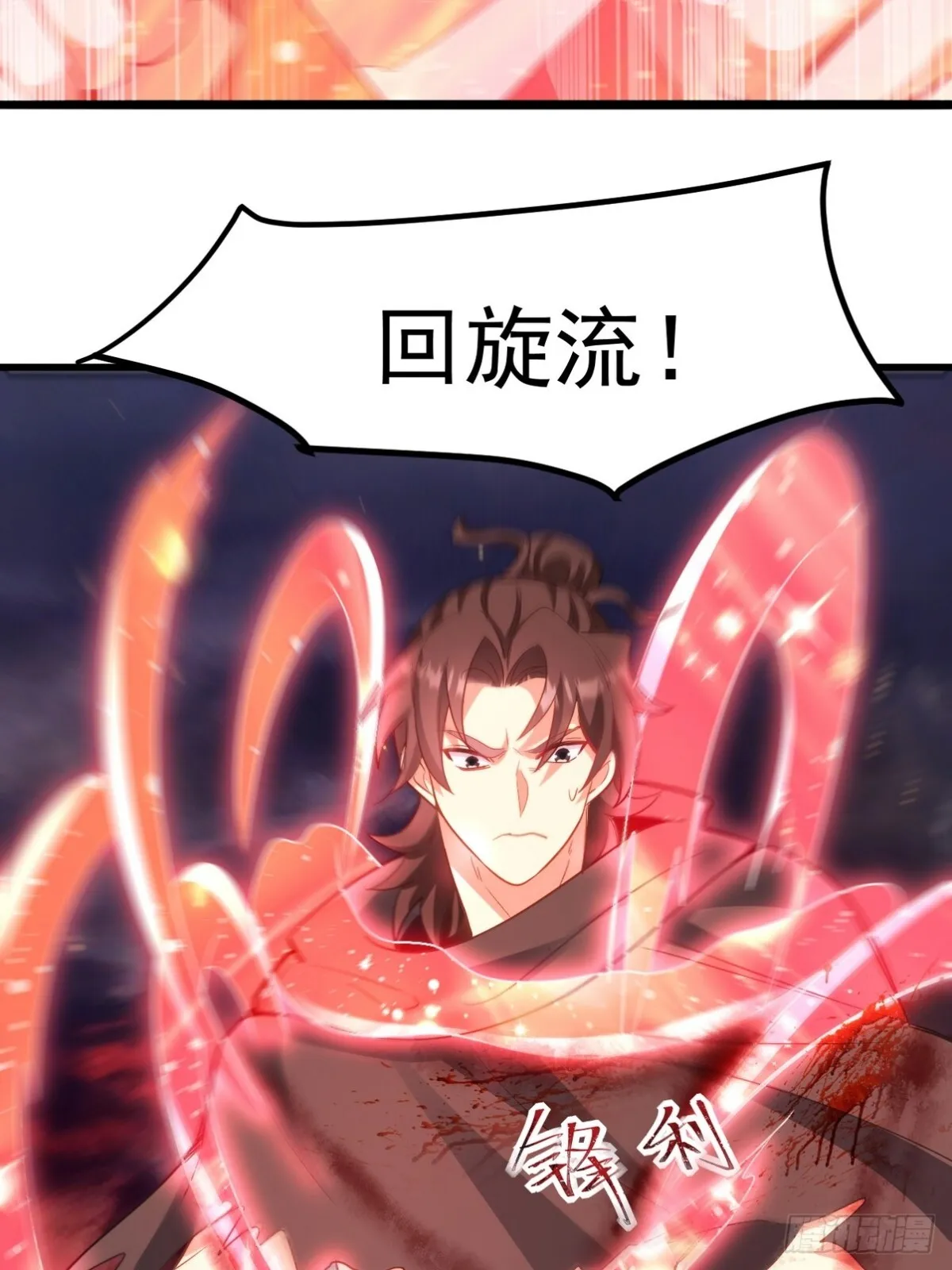 279 神宵太岁35